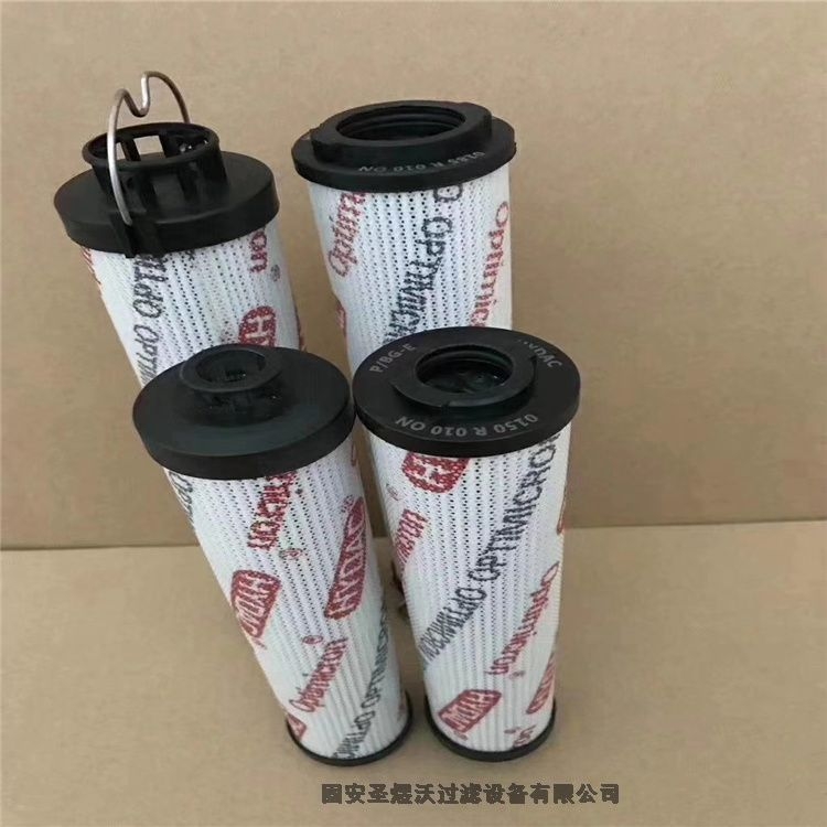 河南液壓油過濾器CJC濾油機濾芯規(guī)格齊全